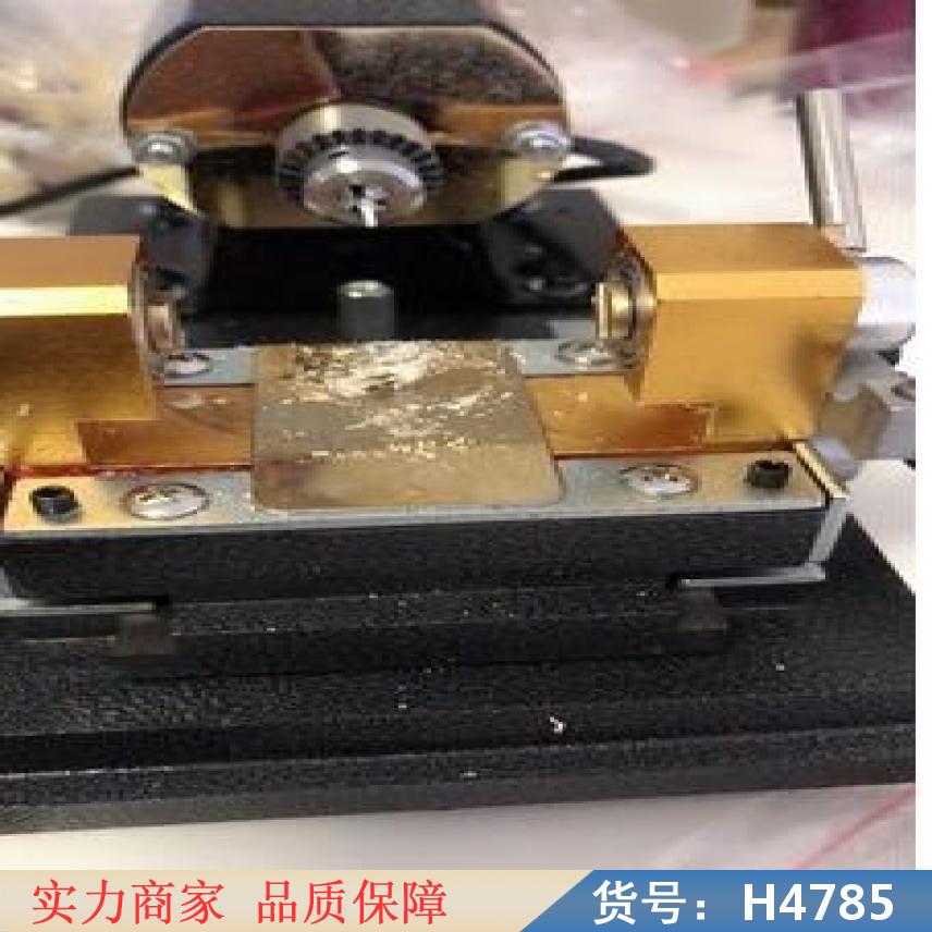 中德300w玉石玛瑙打孔机 玉石家用打孔机 圆珠玉石打孔机货号H4785