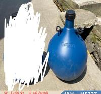 中德增氧机浮球套 喷涌式增氧机浮球 鱼塘小型增氧机浮球货号H5227