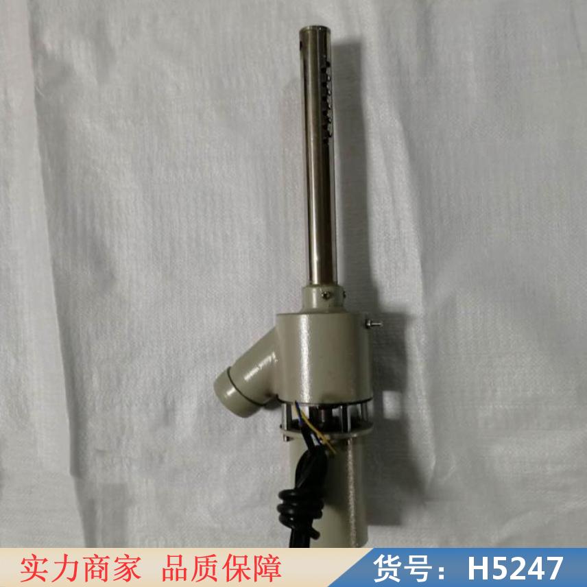 中德全自动水泥取样器 水泥取样器电器 水泥粉末取样器货号H5247