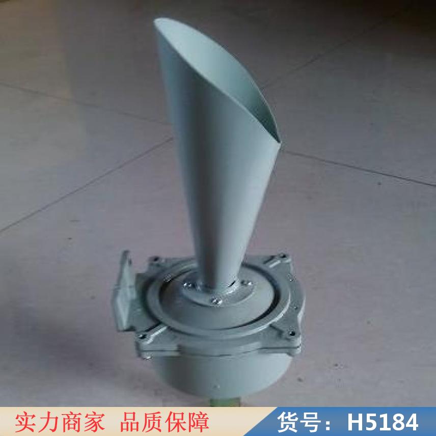 中德粉尘防爆电铃 防爆电铃12伏 防爆电铃220v货号H5184