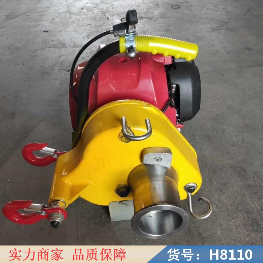 中德便携式角磨机 便携式绞磨机 手持式电动打磨机货号H8110