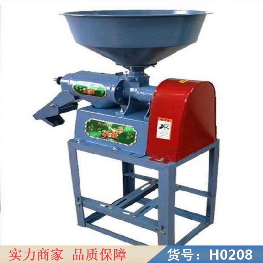中德家用小型碾米机稻谷脱壳机 小型多功能碾米机 大型全自动碾米机货号H0208