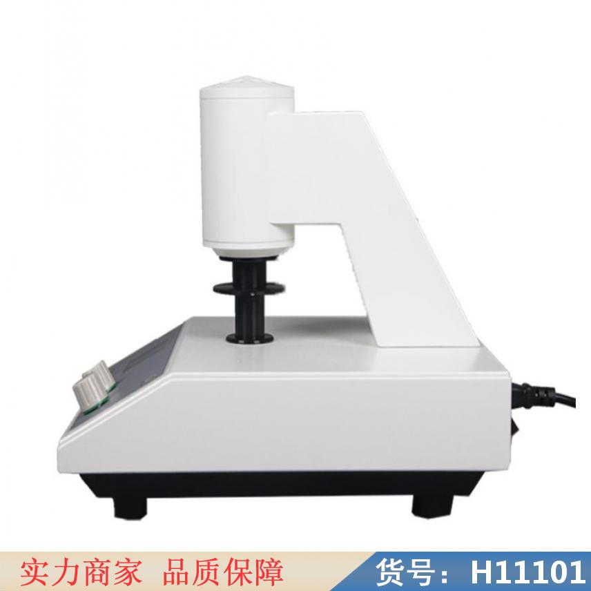 中德荧光白度计 液体白度仪 测白度仪货号H11101
