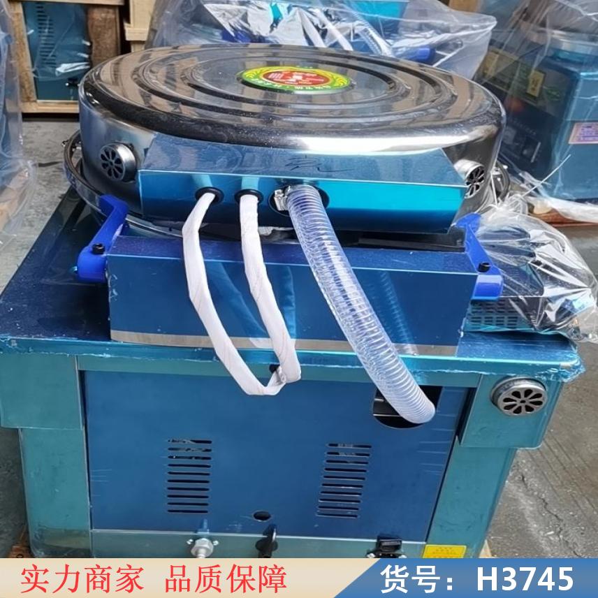 中德烤鱼炉 烙饼机 自动恒温电饼铛货号H3745