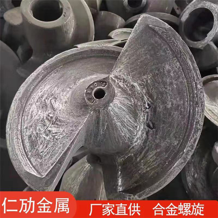 仁劢供应 手用螺旋铰刀 高铬合金耐磨螺旋铰刀 合金螺旋 按时发货