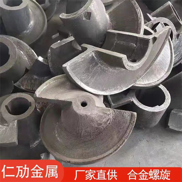 仁劢供应 手用螺旋铰刀 高铬合金耐磨螺旋铰刀 合金螺旋 发货