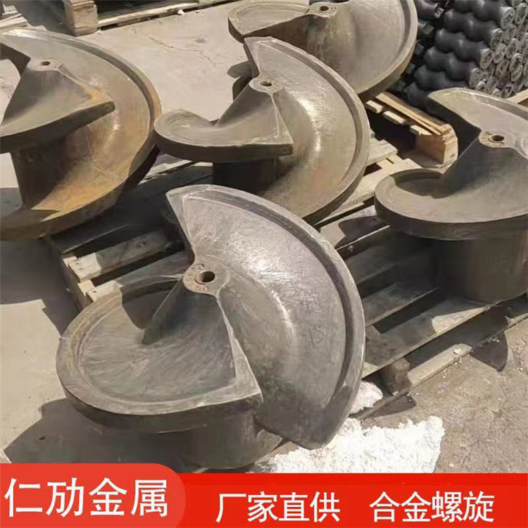 仁劢供应 手用螺旋铰刀 高铬合金耐磨螺旋铰刀 合金螺旋 欢迎来电咨询
