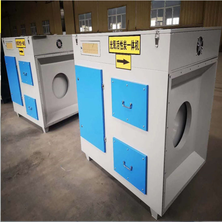 盛魁定制 漆雾粉尘吸收环保箱 不锈钢活性炭吸附箱 活性炭吸附箱