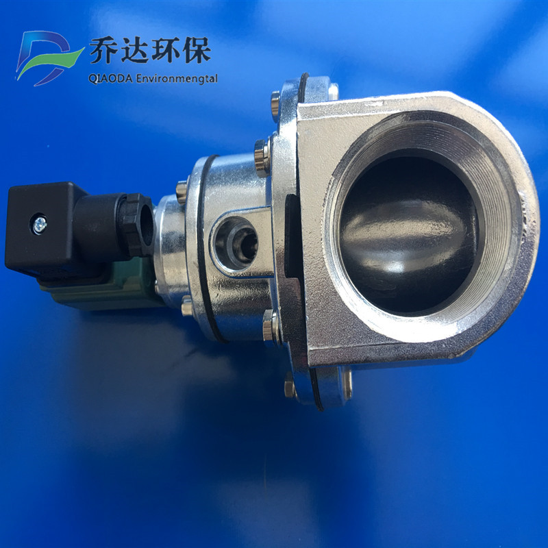 乔达批发DMF-Z-25电磁脉冲阀 24V除尘器脉冲阀 大量现货