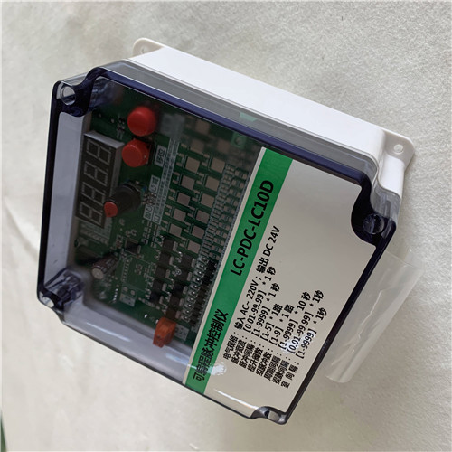 单机除尘器控制仪 QYM-ZC-20A可编程控制仪 袋式除尘器电控柜