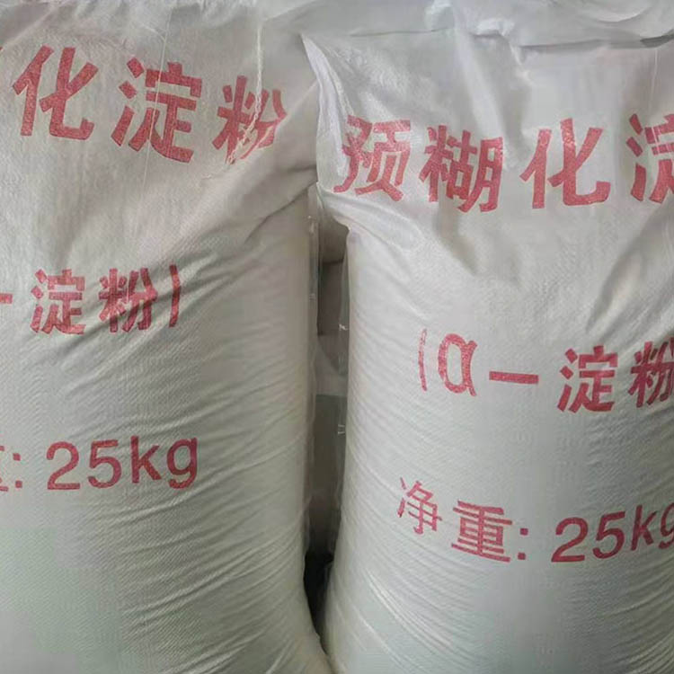 长期出售 聚丙烯酰胺 洗煤洗砂用絮凝剂 PAM聚丙烯酰胺 欢迎来电详询