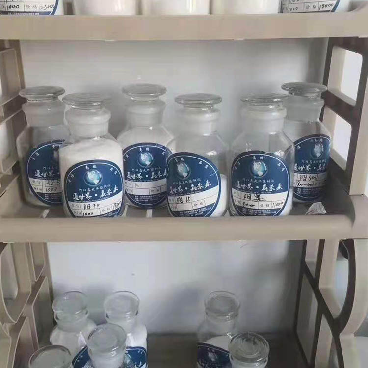 加工 PAM聚丙烯酰胺 工业聚丙烯酰胺 聚丙烯酰胺水处理剂 售后良好