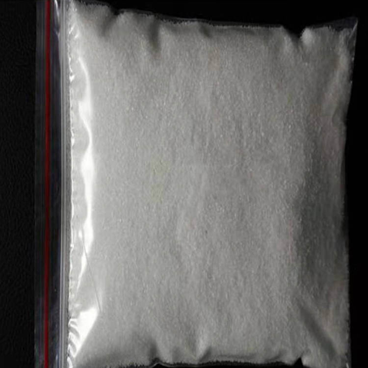 现货销售 沉淀剂污水处理剂 PAM聚丙烯酰胺 增稠剂聚丙烯酰胺 可订购