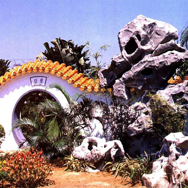 出售黑石头观赏石 枯山水景观石 假山制作 假山工程  安徽磬航   