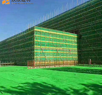 绿色安全网 阻燃密目网 建筑安全防护网 建筑工地外围网 厂家直销