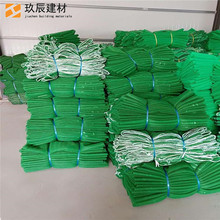 建筑工地外围网 阻燃密目网 建筑安全网 防护网 防尘网 盖土网 厂家直销