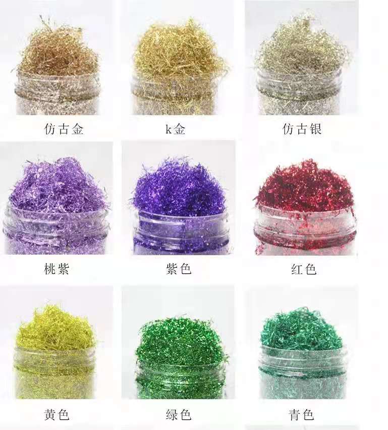 金梓各色彩色金箔丝 美甲金箔丝 工艺绘画金箔丝 镭射金箔丝