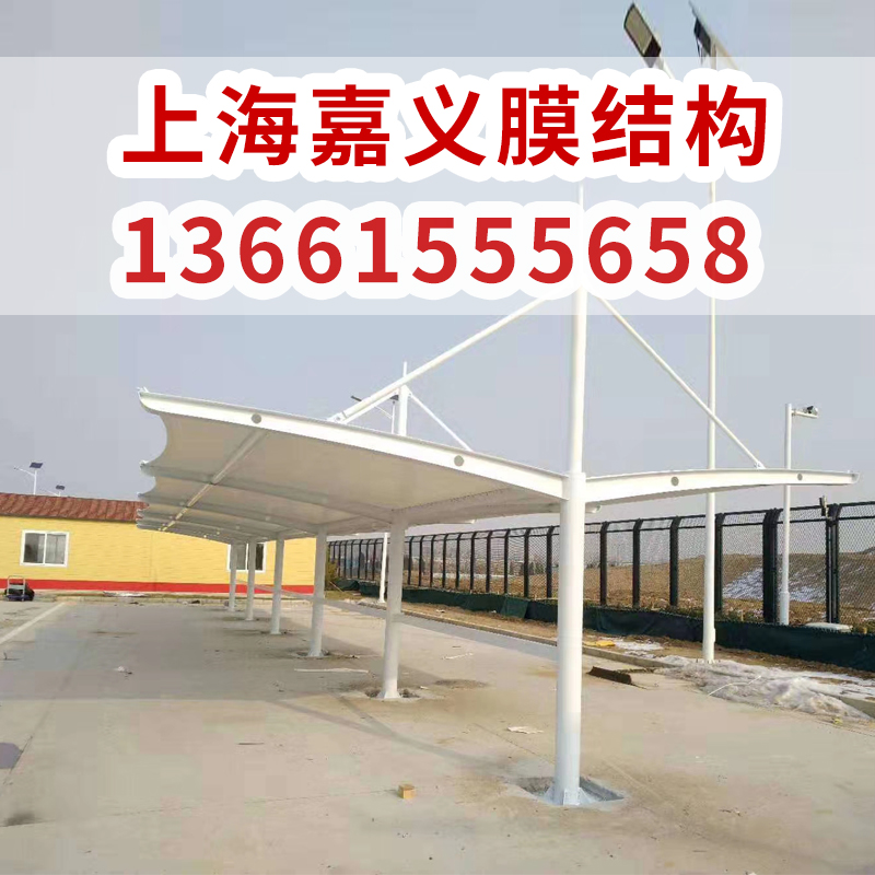 杭州膜结构汽车棚张力强小区自行车停车棚