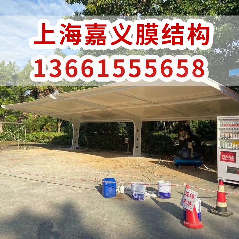 莆田泉州漳州龙岩宁德膜结构车棚_膜结构停车棚_膜结构汽车棚 自行车棚
