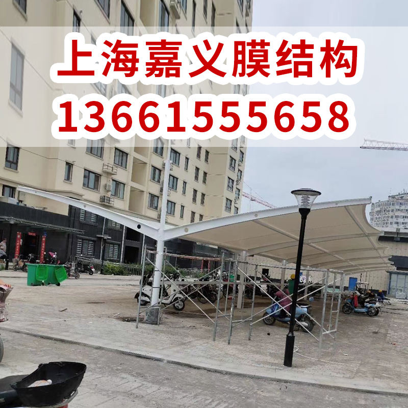 南昌车棚厂家 九江停车棚 赣州膜结构自行车雨棚
