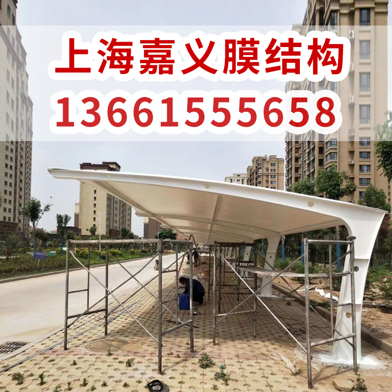 邯郸停车棚 唐山车棚