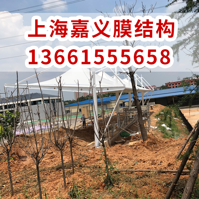 停车棚 停车棚厂家 膜结构车棚 停车棚价格 停车棚定制