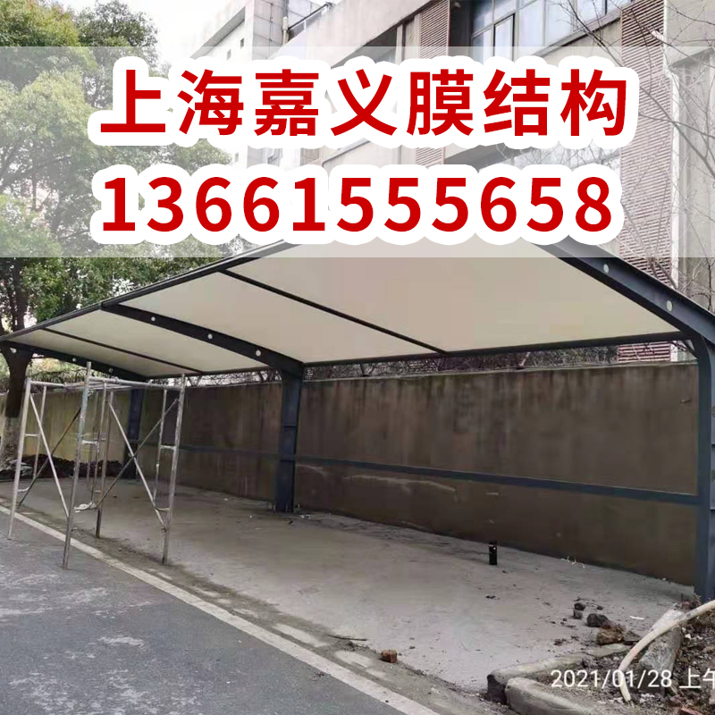 嘉义膜结构汽车棚