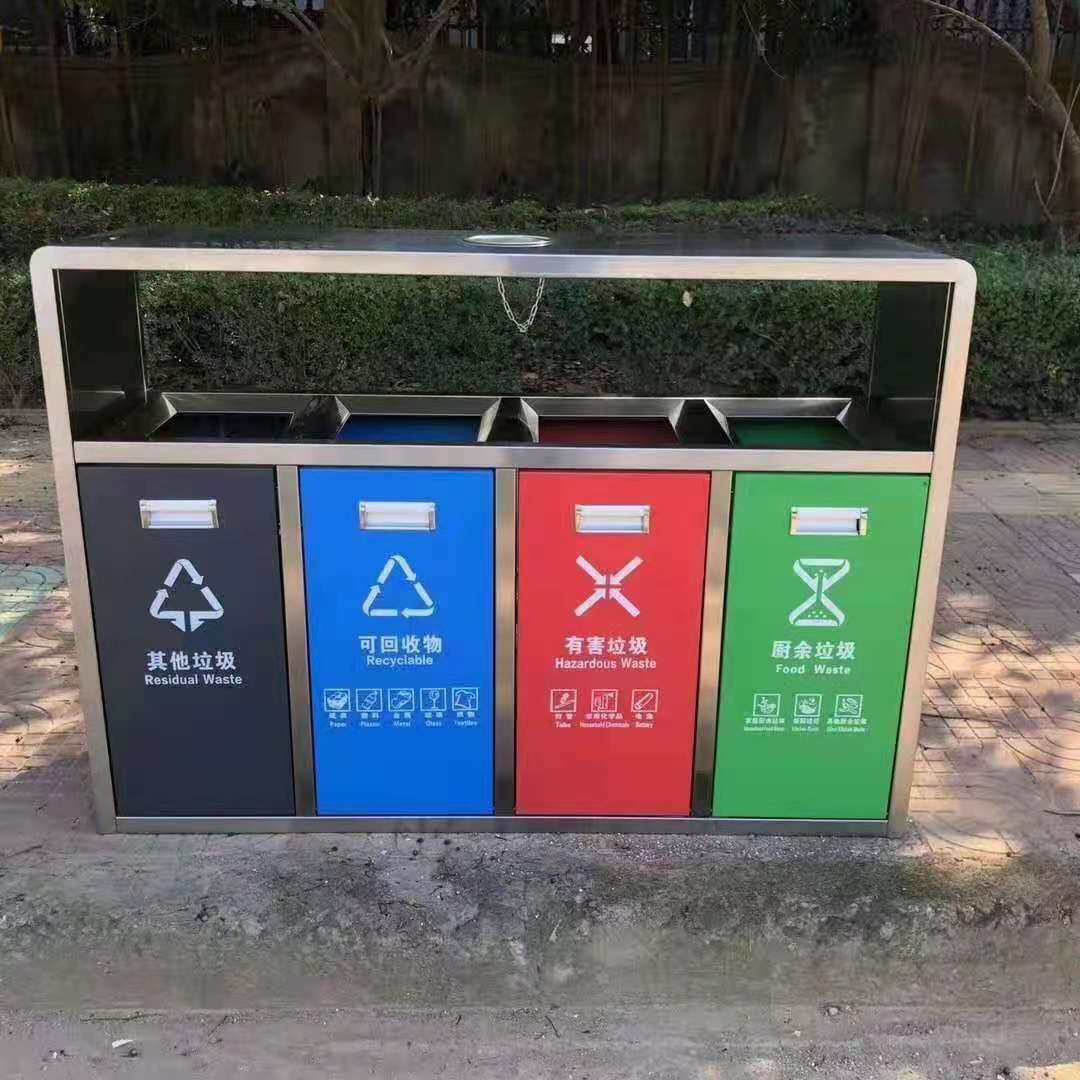 深圳新洁源 多分类垃圾桶 小区 学校垃圾桶 垃圾箱  质量保障
