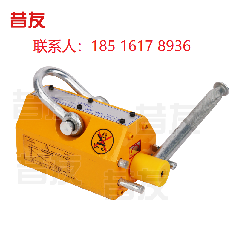 昔友牌电磁式堵漏工具 顶压粘贴式堵漏工具 消防应急堵漏器材带压堵漏工具