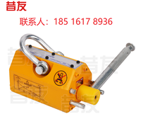昔友牌电磁式堵漏工具 顶压粘贴式堵漏工具 消防应急堵漏器材带压堵漏工具