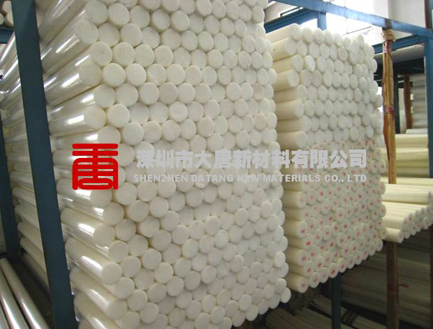 本色POM棒，大唐POM棒批发、深圳厂家