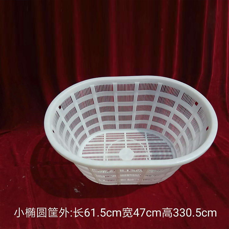 大号西瓜筐 椭圆形周转篓 水产运输框