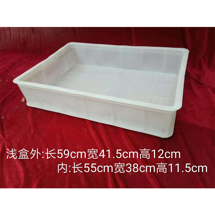大业腾飞塑料周转箱厂 洛阳塑料筐 周转箱型号齐全