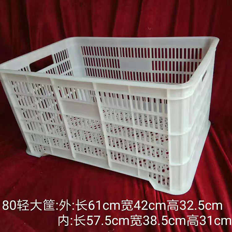 蔬菜筐运输框 质优价廉塑料筐 耐磨塑料周转箱