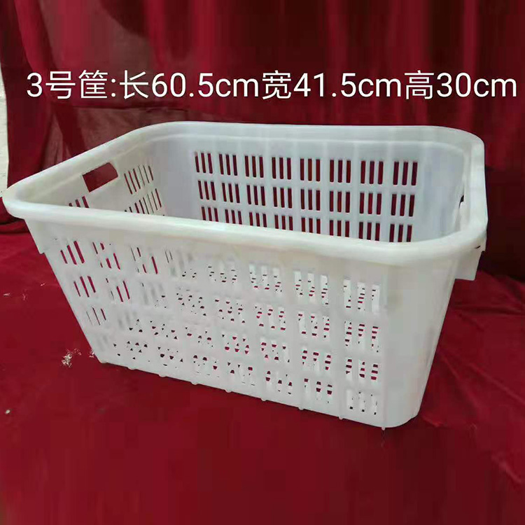 蔬菜筐 结实塑料筐 大号运输筐生产厂家