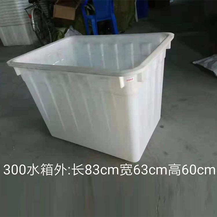 塑料封闭周转箱 特厚带盖塑料周转箱 洛阳封闭箱