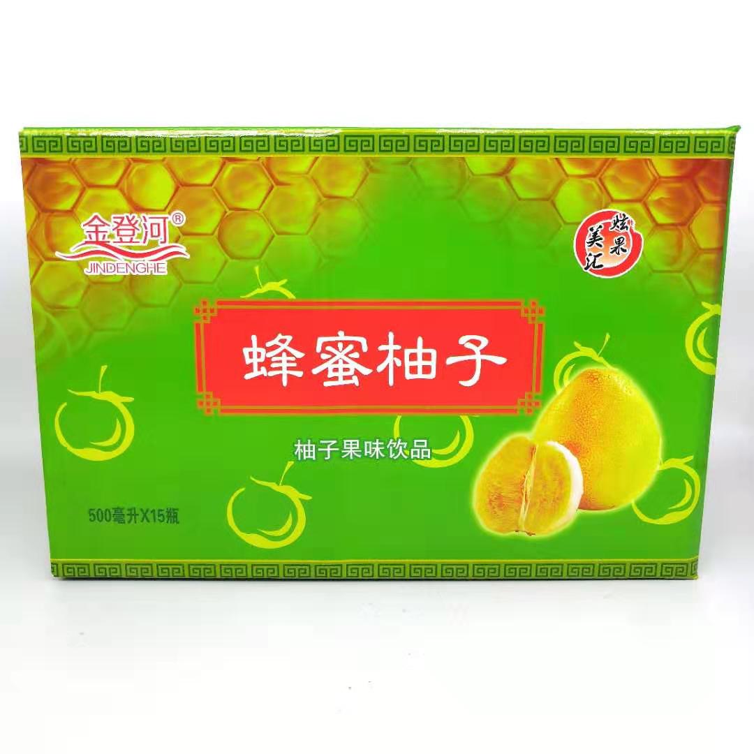 蜂蜜柚子茶饮料源头批发  蜂蜜柚子茶饮品厂家直供 20年生产经验 0质量客诉