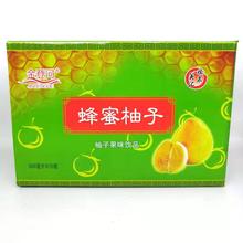 蜂蜜柚子茶饮料源头批发  蜂蜜柚子茶饮品厂家直供 20年生产经验 0质量客诉