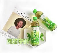 绿茶500ml 绿茶饮料批发  绿茶饮品厂家直供 20年生产经验 0质量客诉
