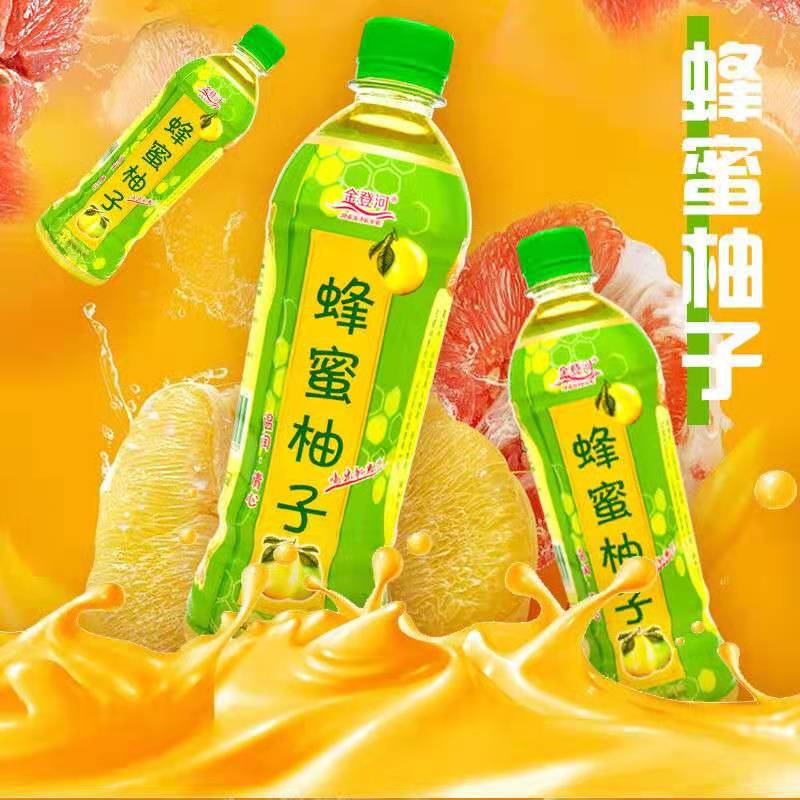 蜂蜜柚子茶500ml 蜂蜜柚子茶饮料批发 金登河 蜂蜜柚子茶饮品厂家直供 20年生产经验 0质量客诉