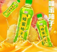 蜂蜜柚子茶500ml 蜂蜜柚子茶饮料批发 金登河 蜂蜜柚子茶饮品厂家直供 20年生产经验 0质量客诉