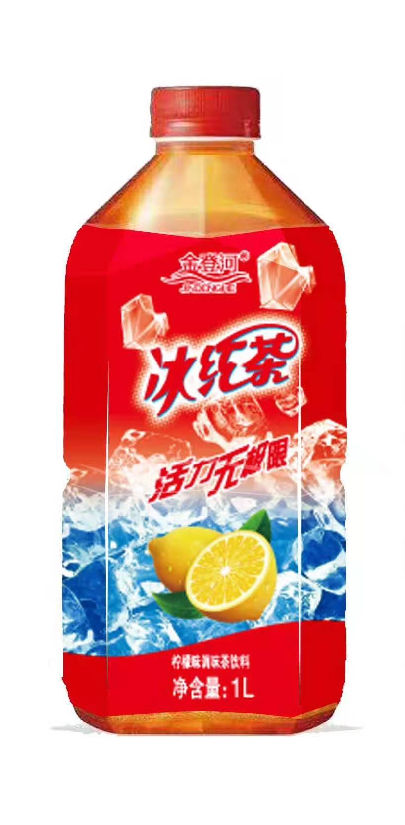 冰红茶饮料批发  冰红茶厂家直供  20年生产经验 0质量客诉
