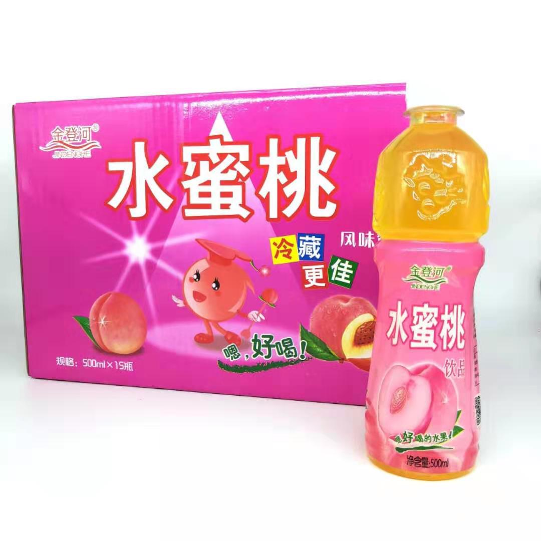 水蜜桃汁500ml 水蜜桃汁饮品批发  水蜜桃汁饮料厂家直供 20年生产经验 质量0客诉