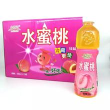 水蜜桃汁500ml 水蜜桃汁饮品批发  水蜜桃汁饮料厂家直供 20年生产经验 质量0客诉