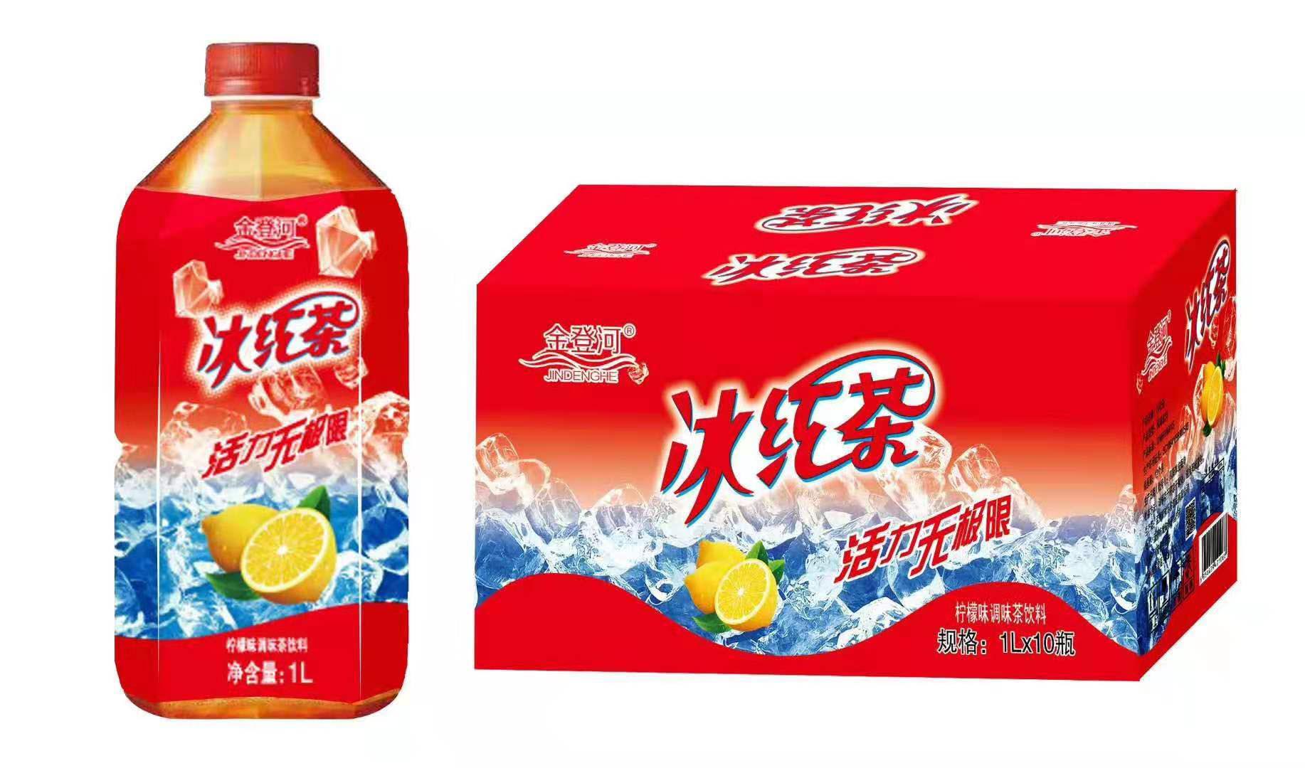 冰红茶1L 冰红茶饮料批发 冰红茶饮品厂家直供  20年生产经验 0质量客诉