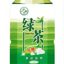 绿茶批发 绿茶饮料批发   绿茶饮品厂家直供 20年生产经验 0质量客诉