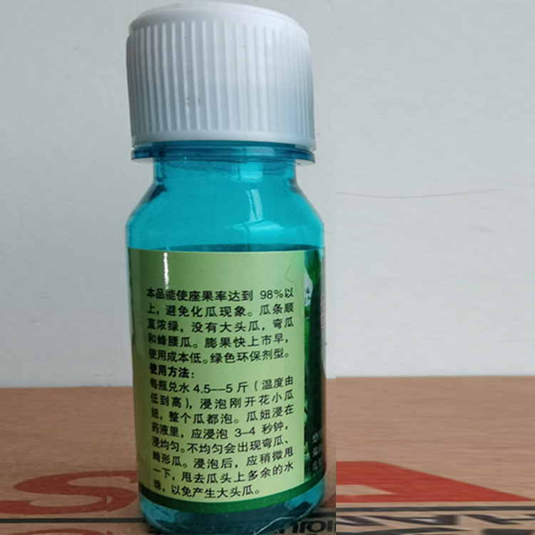 潍坊销售供应冬瓜专用座果灵 冬瓜专用座果灵效果好基地直供