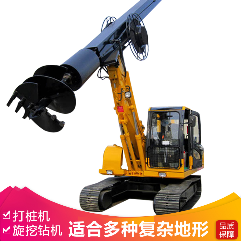 旋挖钻机  履带式旋挖钻机批发价格 山东国安直供