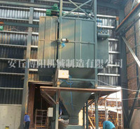 <em>化工原料</em>吨袋拆包机 无尘吨包拆包机 吨包破包机可定制