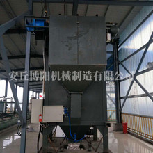 塑料粒子自动吨袋拆袋机 吨袋破包机 安丘博阳机械吨袋拆袋设备